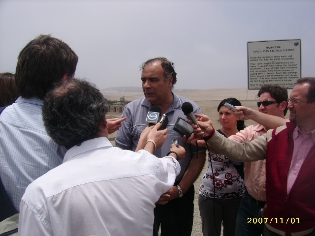 05pachacamac.jpg